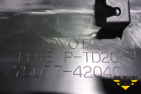 Накладка двери задней правой (7507742040) для Toyota Rav-4 с 2018г (Рав 4)