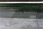 Накладка двери задней правой (7574160230) для Lexus GX-460 с 2009г