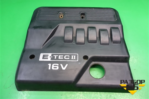 Накладка декоративная на двигатель (1.4л F14D3) для Chevrolet Lacetti с 2003г (Лачетти)