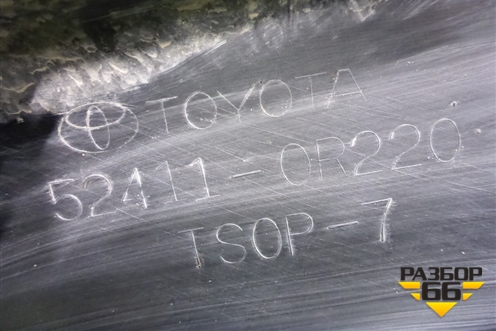 Юбка переднего бампера (524110R220) для Toyota Rav-4 с 2018г (Рав 4)