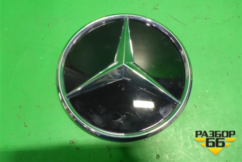 Эмблема (на решётку радиатора) (A4638884300) для Mercedes Benz G-Klass W463 с1989г (Гелендваген)