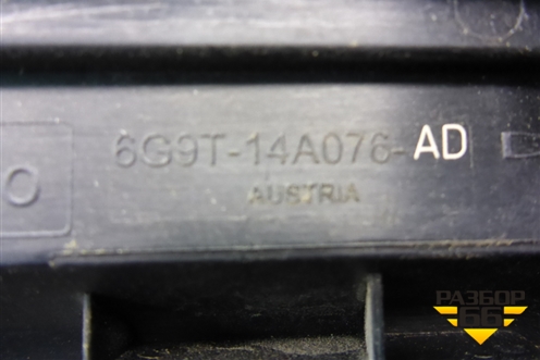 Крышка блока предохранителей (6G9T14A076AD) для Ford S-MAX с 2006-2015г