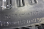 Накладка подножки правой (517716A150) для Lexus GX-460 с 2009г