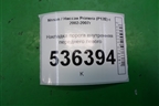 Накладка порога внутренняя переднего левого для Nissan Primera (P12E) с 2001-2008г (Примера)