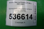 Кронштейн гидроусилителя (1.6л QG16) для Nissan Primera (P12E) с 2001-2008г (Примера)