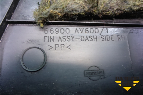 Накладка порога внутренняя переднего правого (передняя часть) (66900AV600) для Nissan Primera (P12E) с 2001-2008г (Примера)