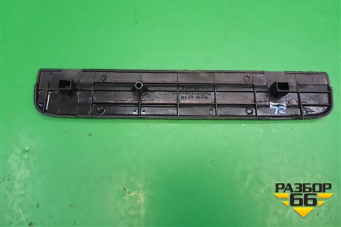 Накладка порога внутренняя заднего левого (в проём) (769B3AV700) для Nissan Primera (P12E) с 2001-2008г (Примера)