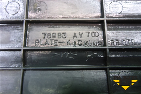 Накладка порога внутренняя заднего левого (в проём) (769B3AV700) для Nissan Primera (P12E) с 2001-2008г (Примера)