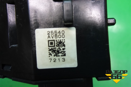 Переключатель поворотов (25540AV600) для Nissan Primera (P12E) с 2001-2008г (Примера)
