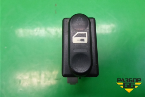Кнопка центрального замка для Nissan Primera (P12E) с 2001-2008г (Примера)