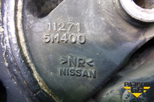 Опора двигателя передняя (112715M400) для Nissan Primera (P12E) с 2001-2008г (Примера)