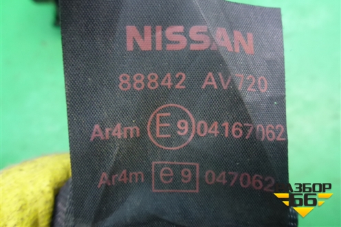 Ремень безопасности задний центральный (88842AV720) для Nissan Primera (P12E) с 2001-2008г (Примера)