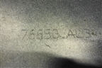 Накладка на порог наружная правая (седан) (76850AU300) для Nissan Primera (P12E) с 2001-2008г (Примера)