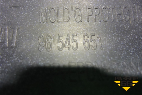 Накладка двери передней левой (96545651) для Chevrolet Lacetti с 2003г