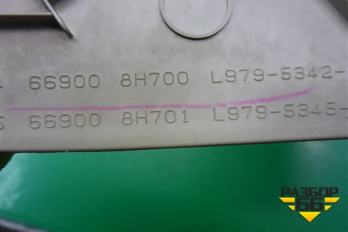 Накладка порога внутренняя переднего правого (передняя часть) (669008H700) для Nissan X-Trail (Т30) с 2000-2007г (Хтраил)