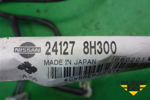 Проводка двери задней левой (241278H300) для Nissan X-Trail (Т30) с 2000-2007г (Хтраил)