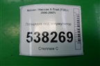Площадка под аккумулятор для Nissan X-Trail (Т30) с 2000-2007г (Хтраил)