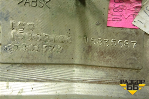 Накладка на решетку радиатора (15835087) для Chevrolet Tаhoe с 2006-2014г