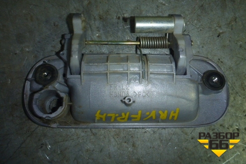 Ручка наружная двери передней левой для Honda HR-V(GH) с 1999-2005г 