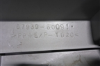 Обшивка двери багажника (верхней) (6793960091) для Toyota Land Cruiser (200) с 2008г