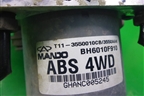 Блок ABS (T113550010) для Chery Tiggo (T11) с 2005г