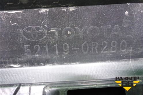 Бампер передний (под омыватели) (521190R280) для Toyota Rav-4 с 2018г (Рав 4)