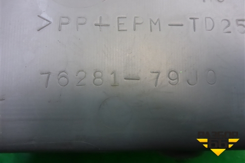Обшивка багажника левая (хетчбэк) (7628179J0) для Suzuki SX4 с 2006-2013г