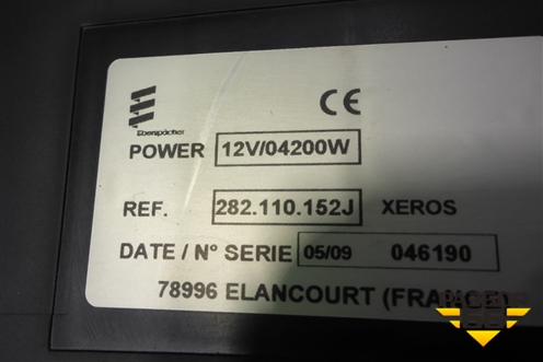 Корпус отопителя (дополнительный задний) (282110152J) для UAZ Патриот с 2003г