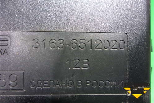 Блок комфорта (31636512020) для UAZ Патриот с 2003г