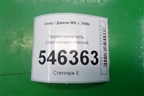 Переключатель стеклоочистителей для Geely MK с 2008г
