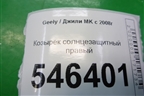 Козырёк солнцезащитный правый для Geely MK с 2008г