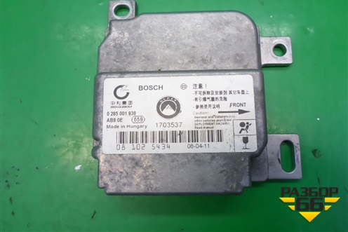 Блок управления AIR BAG для Geely MK с 2008г