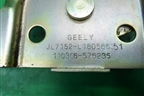 Стеклоподъёмник электрический задний левый для Geely MK с 2008г
