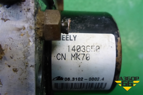 Блок ABS (1403650) для Geely MK с 2008г