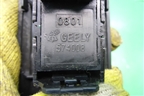 Кнопка стояночного тормоза (передняя правая) для Geely MK с 2008г