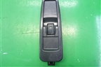 Кнопка стояночного тормоза (передняя правая) для Geely MK с 2008г