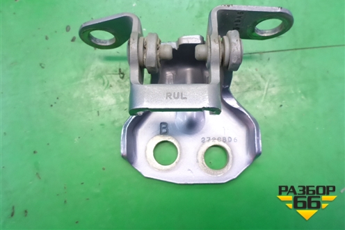 Петля двери задней левой верхняя для Ford Fusion с 2002г (Фьюжн)