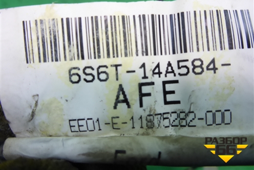 Проводка двери передней правой (6S6T14A584AFE) для Ford Fusion с 2002г (Фьюжн)