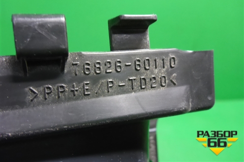 Кронштейн накладки (двери багажника левый после 2017г) (7682660110) для Toyota Land Cruiser Prado(150) с 2009г (Ленд Крузер Прадо)