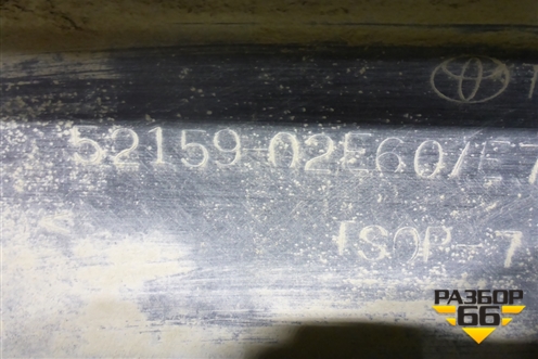 Бампер задний (5215902E60) для Toyota Corolla (E21) с 2018г (Королла 210)