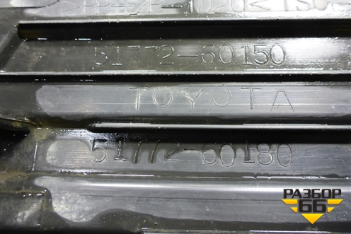 Накладка подножки левой (5177260180) для Toyota Land Cruiser Prado(150) с 2009г (Ленд Крузер Прадо)