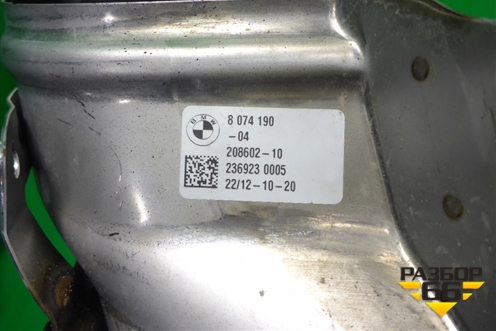 Насадка на глушитель (правая) (8074190) для BMW X5 G05 с 2018г (Х5 Г05)