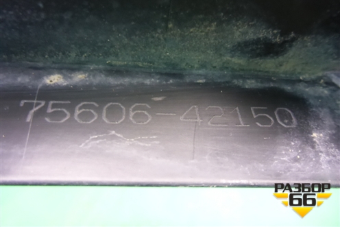 Накладка заднего крыла левого (7560642150) для Toyota Rav-4 с 2018г (Рав 4)
