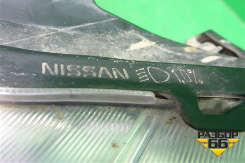 Фара левая (LED) (260605BC5A) для Nissan Murano (Z52) с 2016г