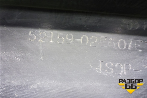 Бампер задний (5215902E60) для Toyota Corolla (E21) с 2018г (Королла 210)