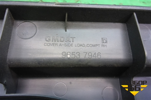 Держатель задней полки правый (96537946) для Chevrolet Aveo (T250) с 2005-2011