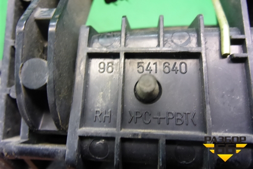 Ручка наружная двери задней правой (хетчбэк) (96541640) для Chevrolet Aveo (T250) с 2005-2011