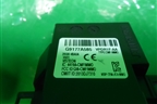 Антенна иммобилайзера (285904BA0A) для Nissan Qashqai (J11E) с 2013г