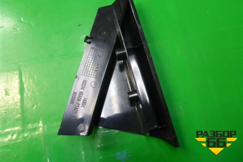 Накладка двери задней правой (уголок) (822344EA0A) для Nissan Qashqai (J11E) с 2013г