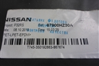 Шумоизоляция (на моторный щит) (67900HZ30A) для Nissan Qashqai (J11E) с 2013г